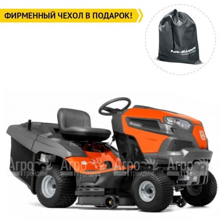 Садовый минитрактор Husqvarna TC 238T в Севастополе