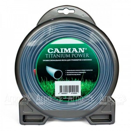 Леска PRO 3.5 мм 41 м для триммеров Caiman в Севастополе