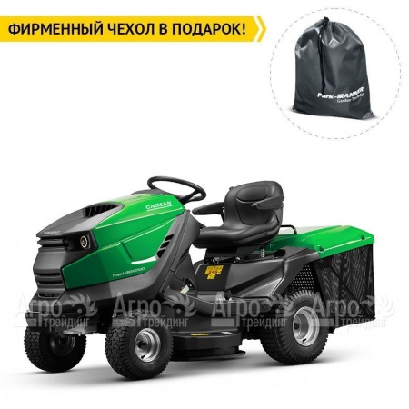 Садовый минитрактор Caiman Rapido Max 2WD 97D2K2 в Севастополе