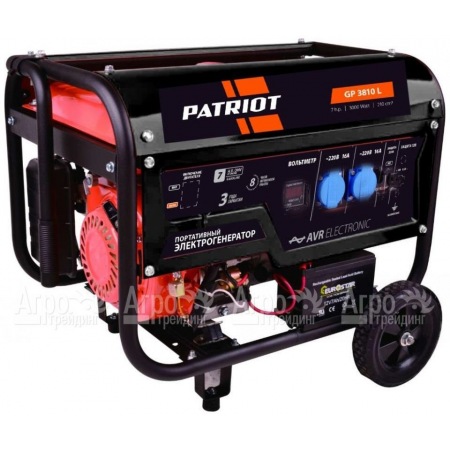 Бензогенератор Patriot GP 3810LE 2.8 кВт в Севастополе