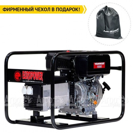 Дизельгенератор Europower EP 6000 D 3.92 кВт в Севастополе