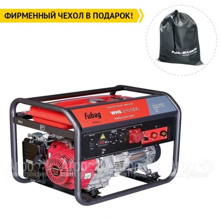 Сварочный генератор Fubag WHS 210 DDC 5 кВт в Севастополе