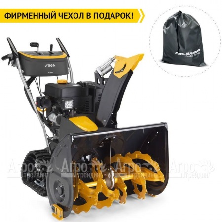 Снегоуборщик гусеничный Stiga ST 976 T в Севастополе