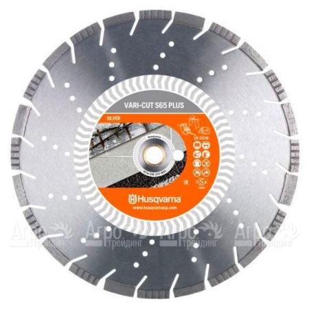 Алмазный диск Vari-cut Husqvarna S65 (Plus) 400-25,4  в Севастополе