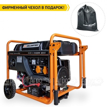 Бензогенератор Villartec GG6300 5 кВт в Севастополе