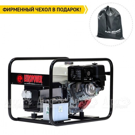 Бензогенератор Europower EP 6000 E 4.3 кВт SA0950601-S2 в Севастополе
