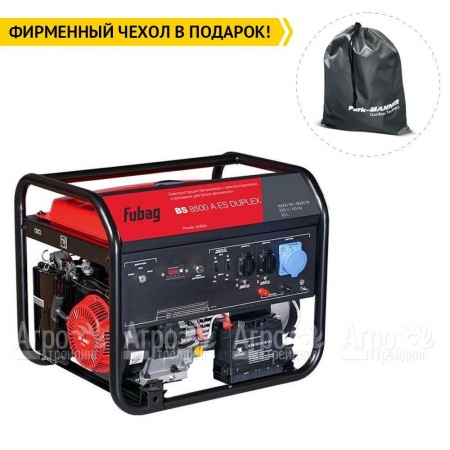 Бензогенератор Fubag BS 8500 A ES Duplex 8 кВт в Севастополе