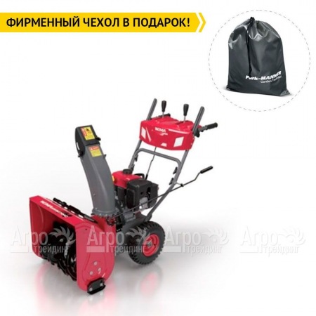 Снегоуборщик Weima WWS0724C/E в Севастополе