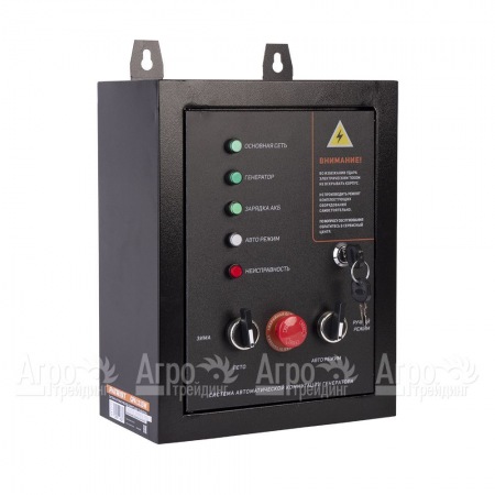 Система автоматической коммутации генератора Patriot GPA 1215W/1 в Севастополе
