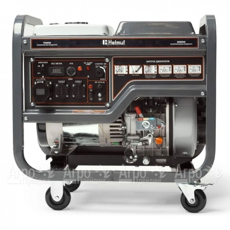 Дизельгенератор Helmut LD 8000EA 7.5 кВт в Севастополе
