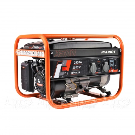 Бензогенератор Patriot GRS 3500E 2.5 кВт в Севастополе