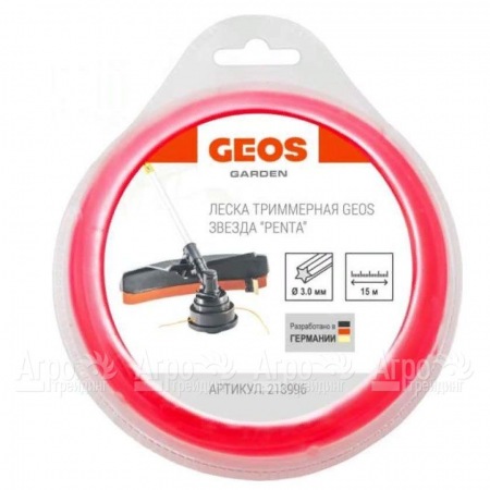 Леска триммерная звезда GEOS by Al-Ko Penta 3.0 мм, 15 м в блистере в Севастополе