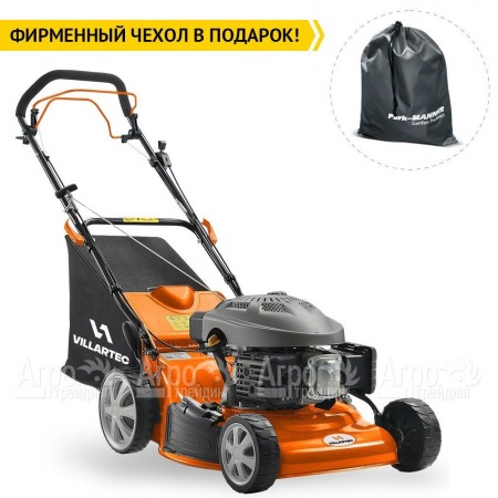Газонокосилка бензиновая Villartec MB4051T в Севастополе