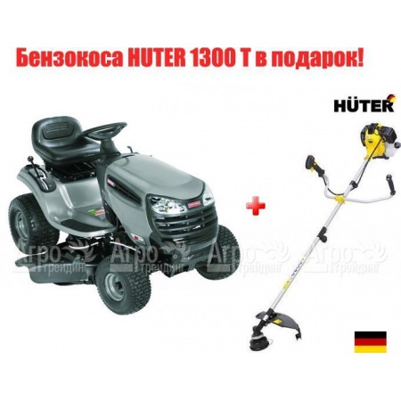 Садовый минитрактор Craftsman 28884 серия Lawn в Севастополе
