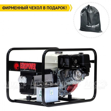 Бензогенератор Europower EP 6000 E 4.3 кВт SA0950601-S1 в Севастополе