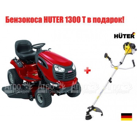 Садовый минитрактор Craftsman 28924 (28852) серия YT 3000 в Севастополе