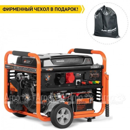 Бензогенератор Daewoo GDA 9500 DPE-3 8 кВт в Севастополе