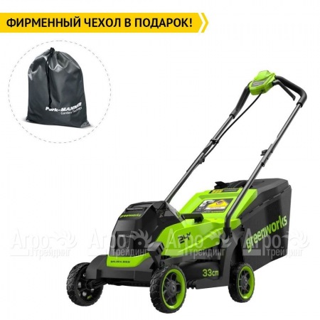 Газонокосилка аккумуляторная GreenWorks GD24LM331 2 Ач в Севастополе