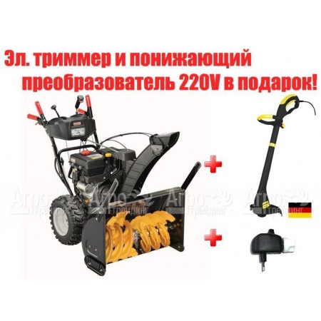 Снегоуборщик Craftsman 88830 в Севастополе