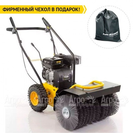Подметальная машина Texas Handy Sweep 650TG в Севастополе