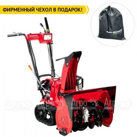 Снегоуборщик гусеничный Honda HSS 655 ETD1 в Севастополе