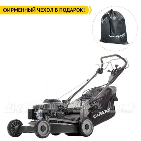 Газонокосилка бензиновая Caiman IXO 55CV-AL BBC  в Севастополе