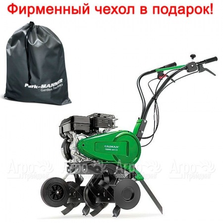 Культиватор Caiman Terro 50S C2 в Севастополе
