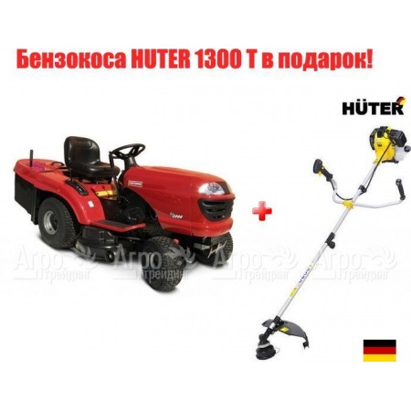 Cадовый минитрактор Craftsman 25563 в Севастополе