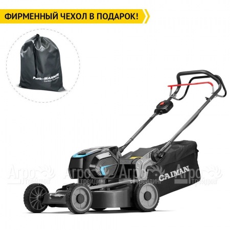 Газонокосилка аккумуляторная Caiman Nero 52CTi в Севастополе