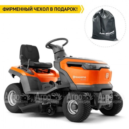 Садовый минитрактор Husqvarna TS 112 в Севастополе