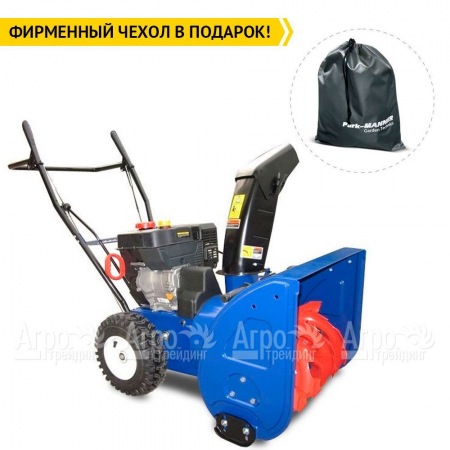 Снегоуборщик MasterYard MX 7522R в Севастополе