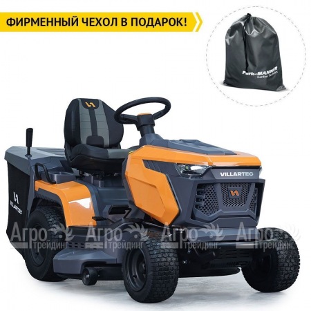Садовый трактор Villartec MR 2308H в Севастополе