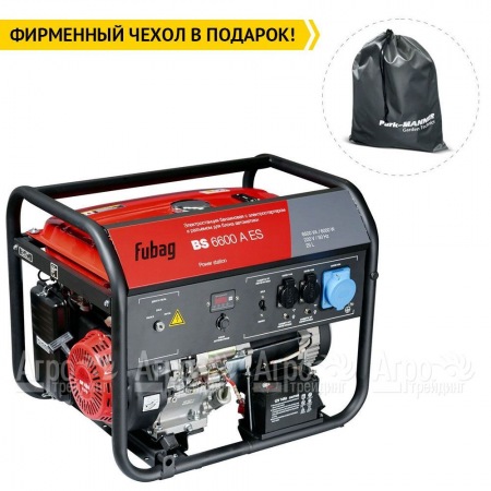 Бензогенератор Fubag BS 6600 A ES 6 кВт в Севастополе