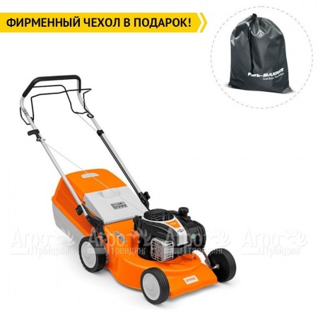 Газонокосилка бензиновая Stihl RM 248.0 T в Севастополе