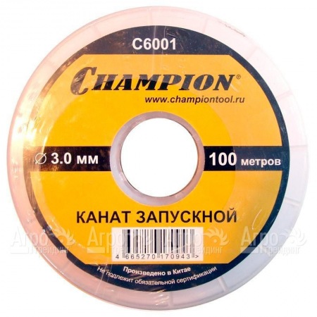 Канат запускной Champion 3 мм x 100 м  в Севастополе
