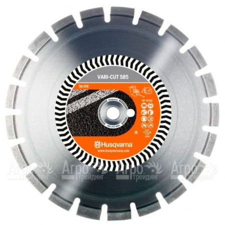 Алмазный диск Vari-cut Husqvarna S85 (VN85) 350-25,4  в Севастополе