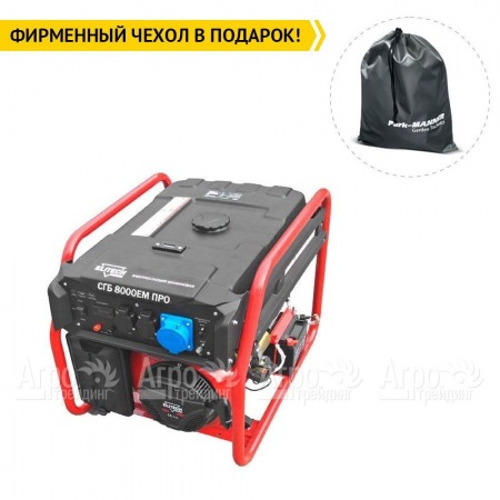Бензогенератор Elitech СГБ 8000EМ ПРО 6 кВт  в Севастополе