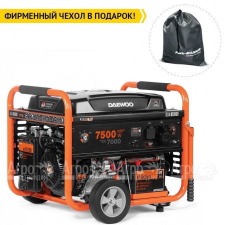 Бензогенератор Daewoo GDA 8500E 7 кВт в Севастополе