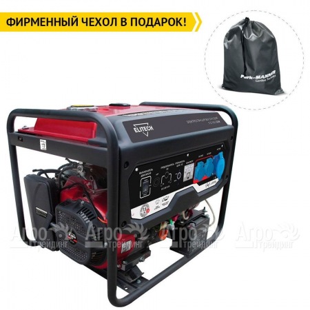 Бензогенератор Elitech СГБ 9500ЕАМ 7 кВт  в Севастополе