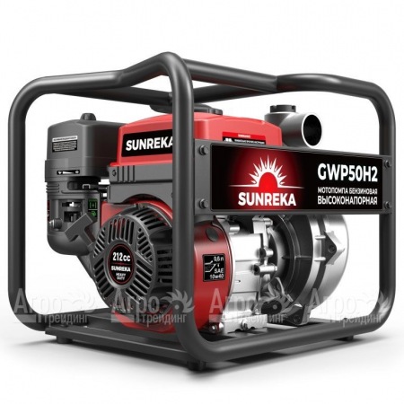 Бензиновая мотопомпа Sunreka GWP50H-2  в Севастополе