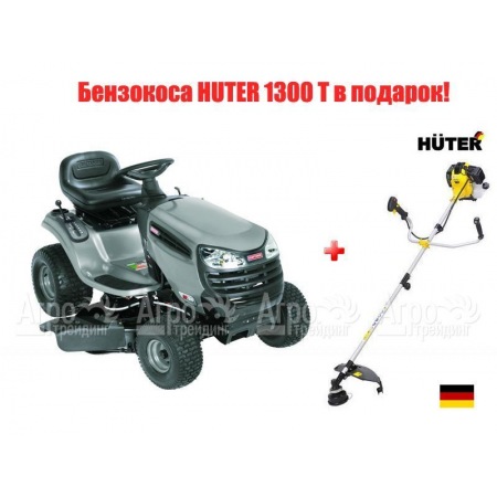 Cадовый минитрактор Craftsman 28902 в Севастополе