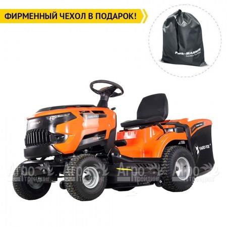 Садовый минитрактор Yard Fox T 102RDH  в Севастополе