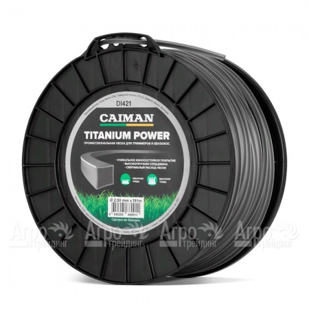 Профессиональная леска Titanium Power квадрат 2.5 мм 191 м для триммеров Caiman в Севастополе