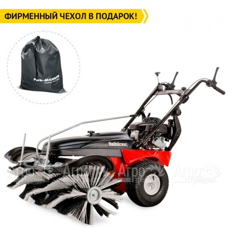 Подметальная машина Tielburger TK58 PRO Hydro (Honda) в Севастополе