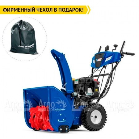 Снегоуборщик MasterYard MV 11528BE в Севастополе