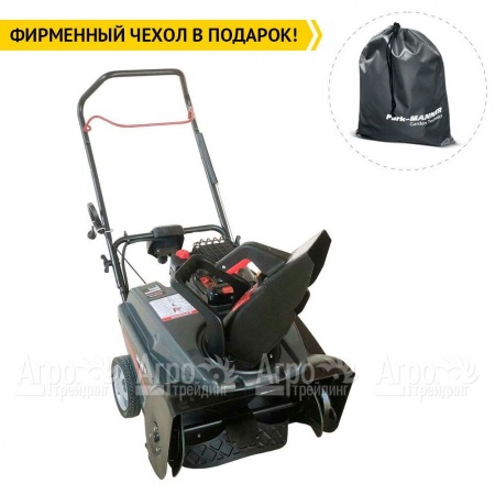 Снегоуборщик EVOline SBG 560 BE в Севастополе