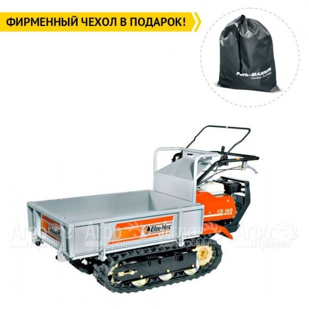 Транспортер (мототележка) Oleo-Mac CR560 в Севастополе