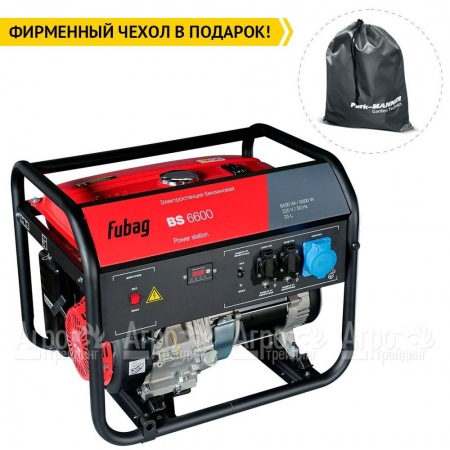 Бензогенератор Fubag BS 6600 6 кВт  в Севастополе