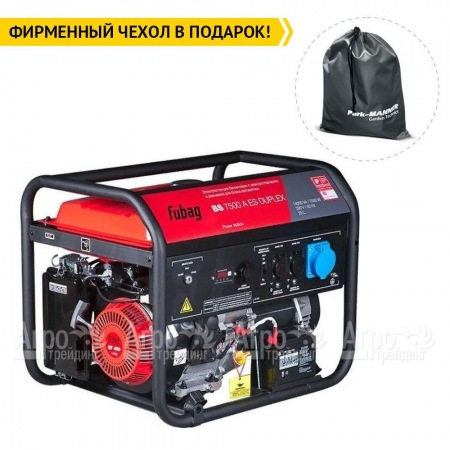 Бензогенератор Fubag BS 7500 A ES Duplex 7 кВт в Севастополе
