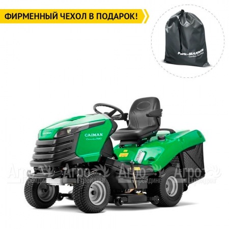 Садовый минитрактор Caiman Comodo 2WD 107D2K в Севастополе